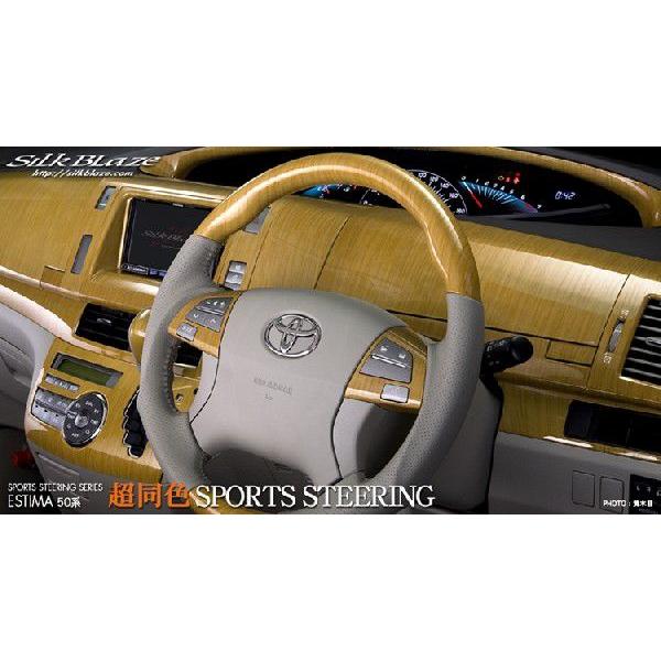 VNuCY FX|[cXeAO ̂ g^ 50nGXeB}cACR GSR 50W / 55WO H18.1`H20.12 4{X|[NXeAO̗p ؖ