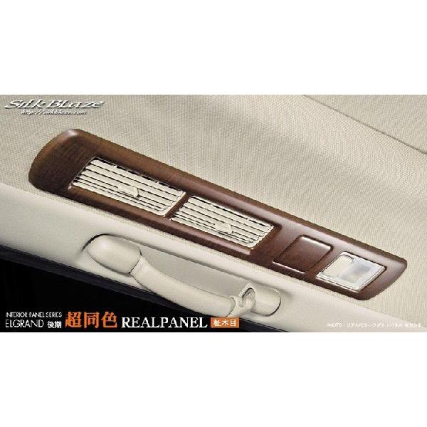 VNuCY Apl AGAR[t_Ngpl6_ GOhE ME51  XL X VG VnCEFCX^[pC_[̓sK ؖ