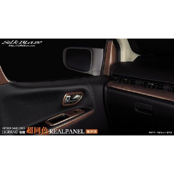 VNuCY Apl hAx[ Y Y GOhE / ME51  XL / X / VG / V nCEFCX^[pC_[̓ɂ͍܂ ؖ