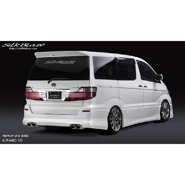 SilkBlaze VNuCY v~AC An[tX|C[ ̂ g^ 10nAt@[h MNH / ANH10 E 15W@ AS / MSO[h Fh