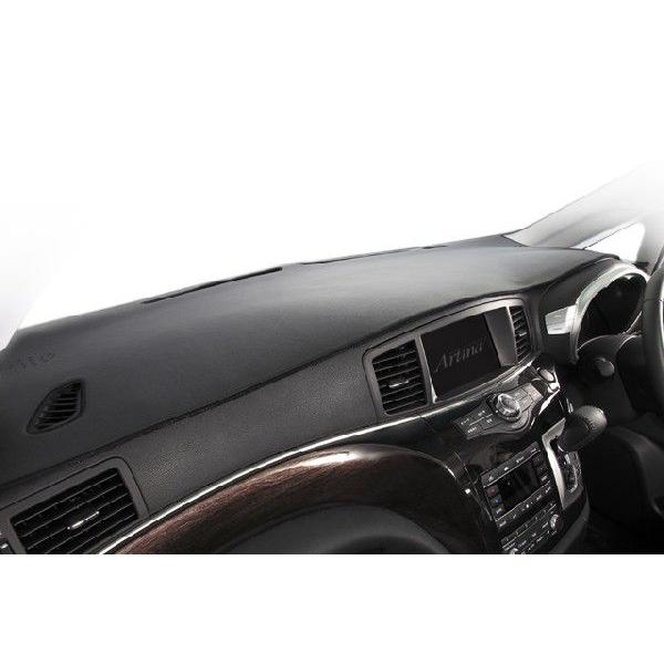 Ԏp݌v Artina AeBi _bV}bg Y GOhcE52 H22.09`f