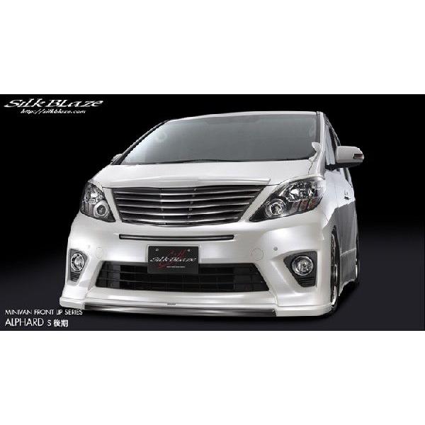 VNuCY tgbvX|C[ 20nAt@[hcANH GGH 20W / 25W SO[h / 20nAt@[hcATH20W SRO[h FPFh