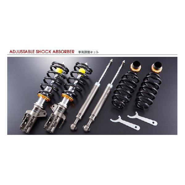 Ԏp݌v VNuCY ԍLbg 20nAt@[h E Ft@CAcGGH20W / ANH20W H20.05`f 2WDp 4WDԂ͓KO