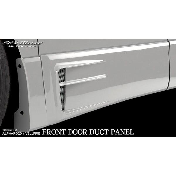 SilkBlaze VNuCY v~AC@tghA_Ngpl 20nAt@[hS / Ft@CAZ Fhi