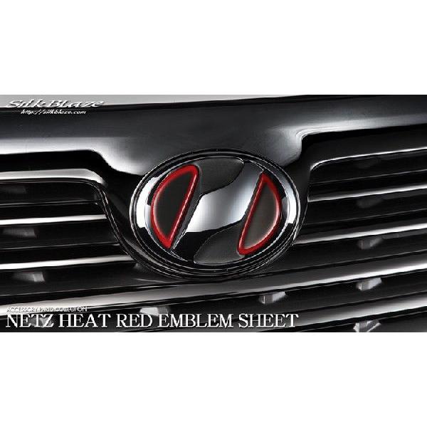 VNuCY GuV[g I[igp lbc}[N NZ01 / ubNx[X 70nHNV[ / 90nBbcRS / IQ q[gbh / q[gu[