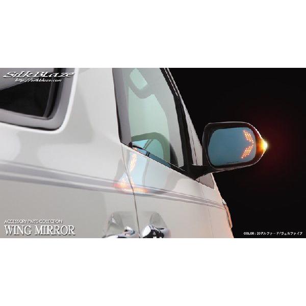 SilkBlaze VNuCY EBO~[ 50nGXeB}O / cACR GSR 50 / 55 H18.01`f