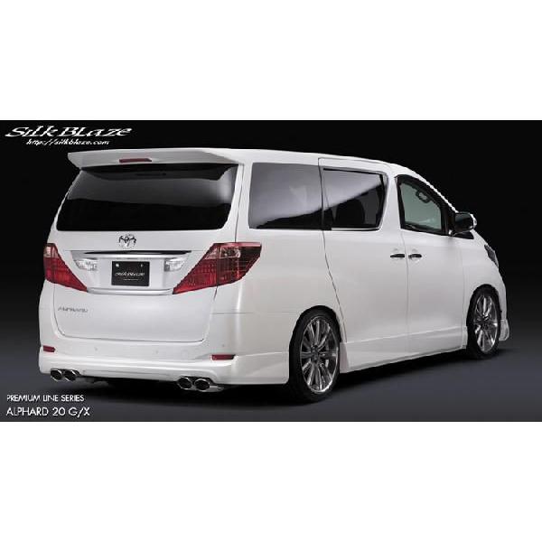 SilkBlaze VNuCY v~AC AX|C[ ̂ g^ 20nAt@[h E E E ANH GGH 20W / 25W G / XO[h Fh