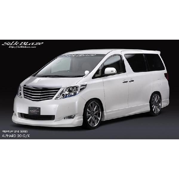 SilkBlaze VNuCY v~AC hApl ̂ g^ 20nAt@[h E E E ANH GGH 20W / 25W G / XO[h Fh