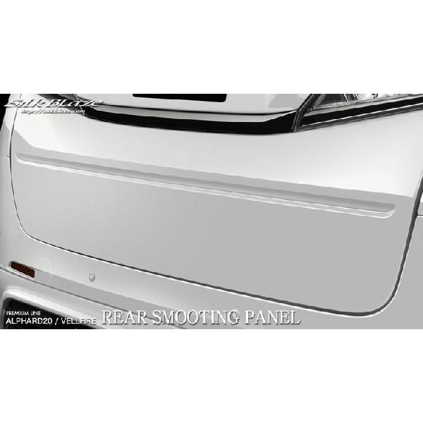 SilkBlaze VNuCY AX[WOpl@̂ g^ 20nAt@[h / Ft@CAcANH E GGH / 20W E 25W H20.05` hi