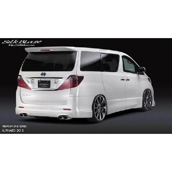 SilkBlaze VNuCY v~AC An[tX|C[ ̂ g^ 20nAt@[h E E E ANH GGH 20W / 25W SO[h Fh