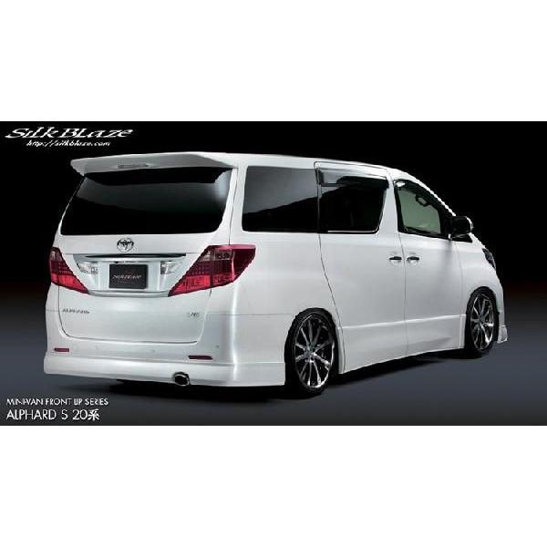 SilkBlaze VNuCY AECO ̂ g^ 20nAt@[hO E E E ANH GGH 20W / 25W Fh