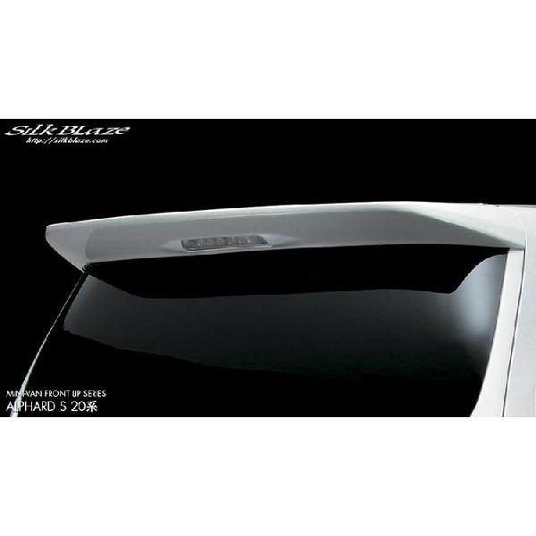 SilkBlaze VNuCY v~AC AECO ̂ g^ 20nAt@[h E E E ANH GGH 20W / 25W G / X / S O[h Fh