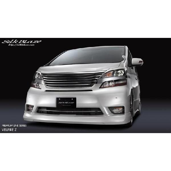 SilkBlaze VNuCY v~AC tgn[tX|C[ ̂ g^ Ft@CAcANH GGH 20W / 25W O hi