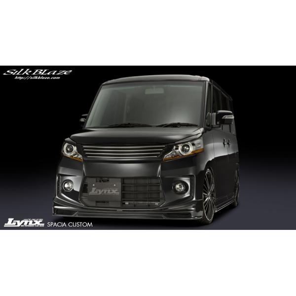 SilkBlaze VNuCY Lynx tgX|C[ ̂ XYL Xy[VAJX^cMK32S hϕi