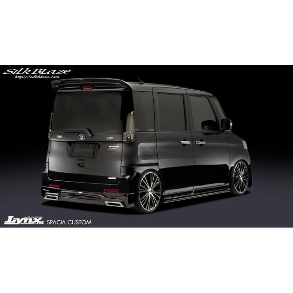 SilkBlaze VNuCY Lynx AX|C[ ̂ XYL Xy[VAJX^cMK32S hi