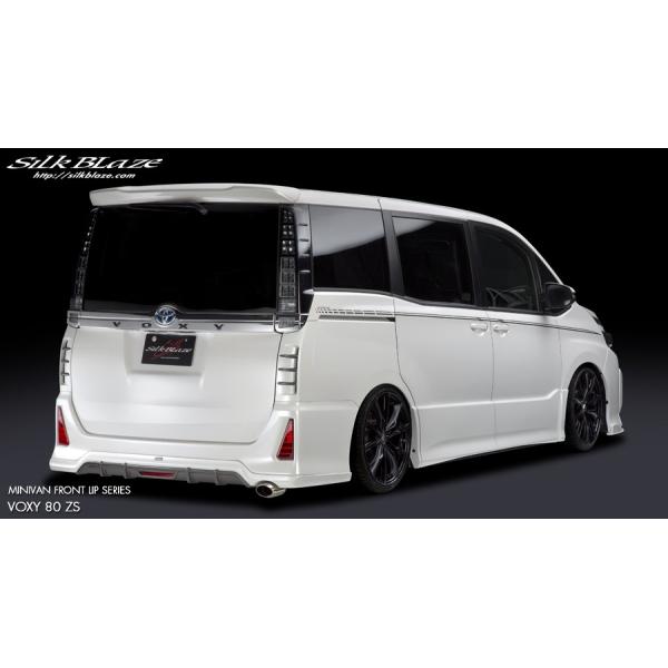 SilkBlaze AX|C[ g^ 80nHNV[cZRR80W ZSO[h H26.01` PFh / obNtHOȂ