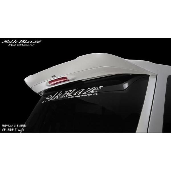 ヴェルファイア リアウイングの人気商品・通販・価格比較 - 価格.com ヴェルファイア リアウイングの人気商品・通販・価格比較 - 価格.com
