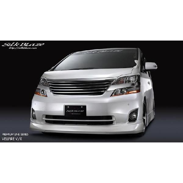 SilkBlaze VNuCY v~AC tgX|C[ ̂ g^ Ft@CAcANH GGH 20W / 25W O@X / VO[h hi