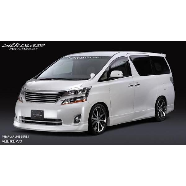 SilkBlaze VNuCY v~AC hApl ̂ g^ Ft@CAcANH GGH 20W / 25W O@X / VO[h Fh