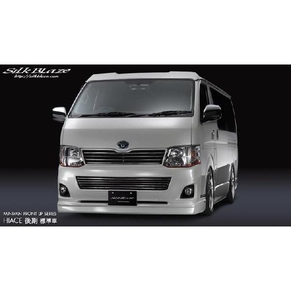 SilkBlaze VNuCY tgop[O ̂ g^ 200nnCG[X W cTRH KDH 20#  hi