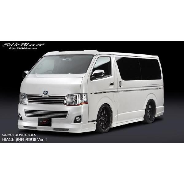 SilkBlaze VNuCY bvX|C[ ver.2 ̂ g^ 200nnCG[X  / Wԁ@J[hop[Ԑp hi