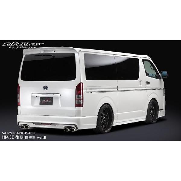 SilkBlaze VNuCY Aop[Ver.2̂ g^ 200nnCG[X  / W Fh