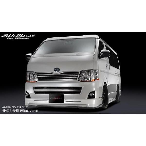 リップスポイラー ハイエース 車用 エアロパーツの人気商品 リップスポイラー ハイエース 車用 エアロパーツの人気商品