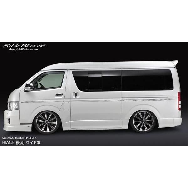 SilkBlaze VNuCY TChGtFNg ̂ g^ 200nnCG[X Ch cTRH KDH 20#  hi