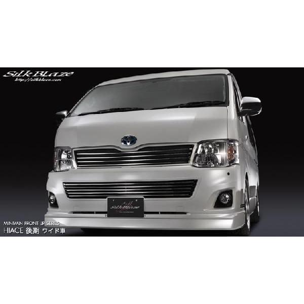 SilkBlaze VNuCY tgop[O ̂ g^ 200nnCG[X Ch cTRH KDH 20#  Fh