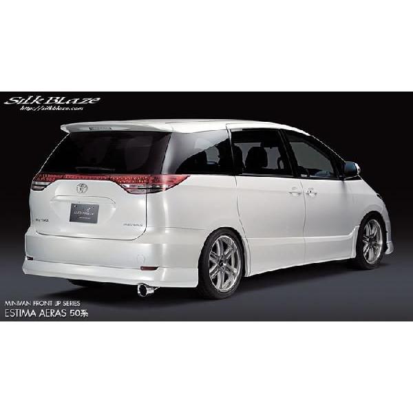 SilkBlaze VNuCY AX|C[ ̂ g^ 50nGXeB}cACR / GCR50 E 55@AGX hi