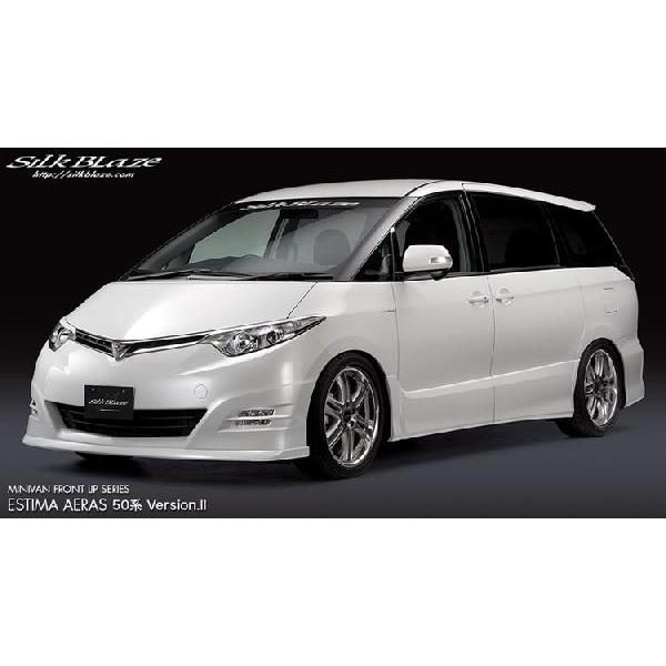 SilkBlaze VNuCY bvX|C[ ver.2 ̂ g^ 50nGXeB}cACR / GCR50 E 55@AGX hi