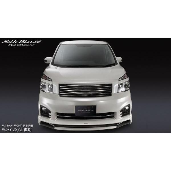 SilkBlaze VNuCY tgO ̂ g^ 70nHNV[cZRR70 / 75 @ZS / ZO[h hi