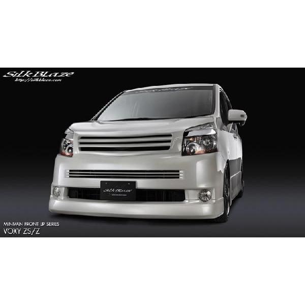 SilkBlaze VNuCY tg  AX|C[ Zbg ̂ g^ 70nHNV[cZRR70W 2WD O@ZS / ZO[h hi