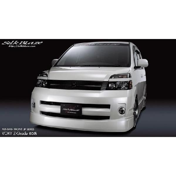 SilkBlaze VNuCY bvX|C[ ̂ g^ 60nHNV[cAZR60 / 65W@ZO[h hi