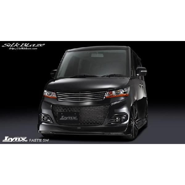 SilkBlaze シルクブレイズ Lynx フロントグリル のみ スズキ パレット 