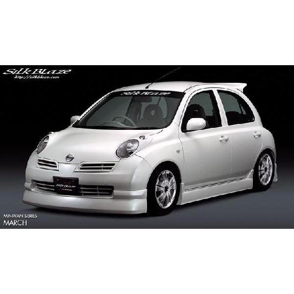 SilkBlaze シルクブレイズ リアスポイラー のみ 日産 マーチ …K12 5