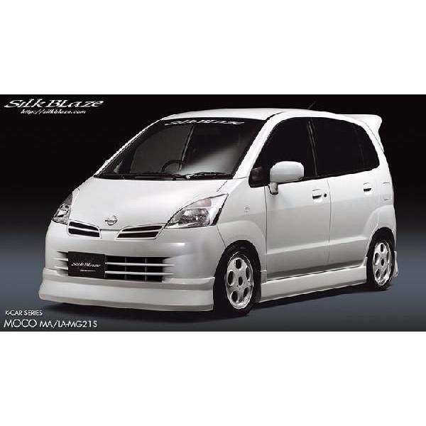 SilkBlaze シルクブレイズ サイドステップ のみ 日産 moco モコ …MA 