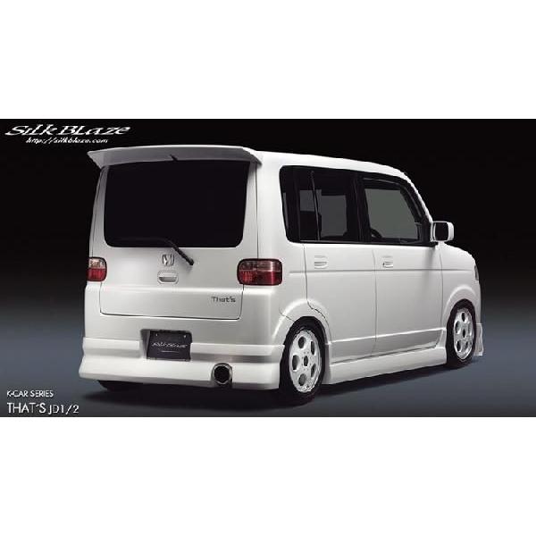 SilkBlaze VNuCY AX|C[ ̂ z_ THAT'S Ubc cJD1 / 2 hi