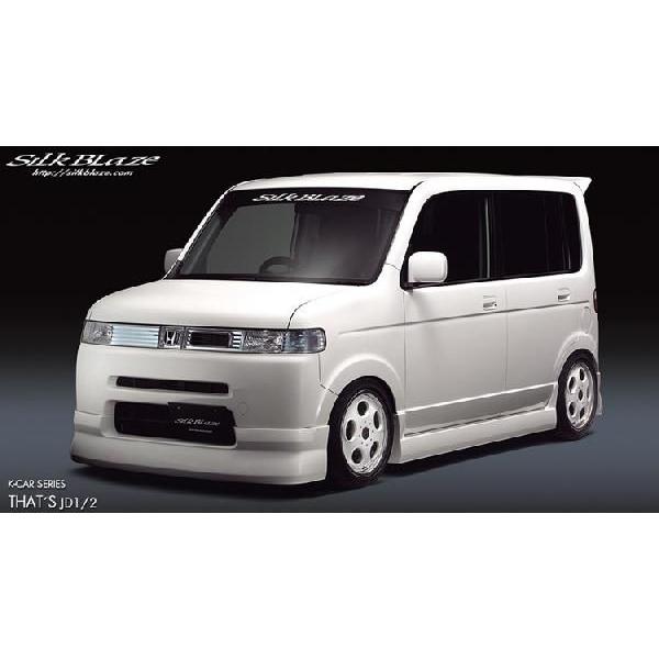 SilkBlaze シルクブレイズ フロントスポイラー のみ ホンダ THAT
