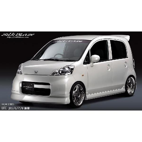 Silkblaze シルクブレイズ フロントスポイラー のみ ホンダ ライフ Jb5 6 7 8 後期 未塗装品 Kspec 722 Desir De Vivre 通販 Yahoo ショッピング