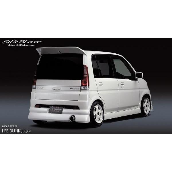 SilkBlaze シルクブレイズ リアウイング のみ ホンダ ライフダンク…JB3 