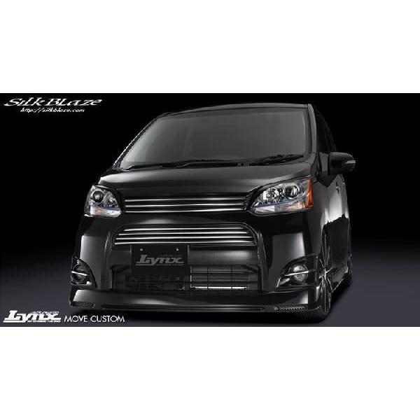 SilkBlaze VNuCY Lynx tHOvK[jbV ̂ _Cnc [JX^cLA100S / 110S@JX^p hi