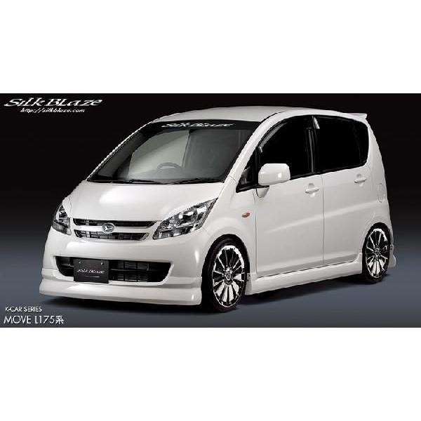 SilkBlaze VNuCY AVANCE GA3_Zbg ̂ _Cnc [cL175S / L185SO m[}O[hp JX^Ή Fh