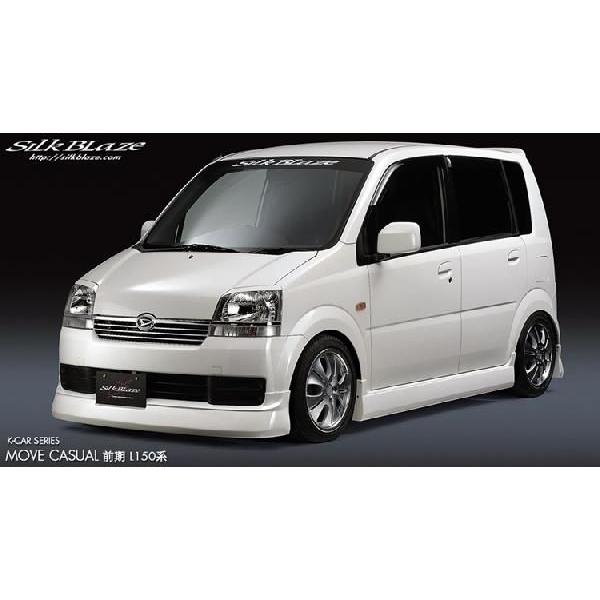 SilkBlaze VNuCY AVANCE GA3_Zbg ̂ _Cnc [JWAcL150S / 160S O Fh