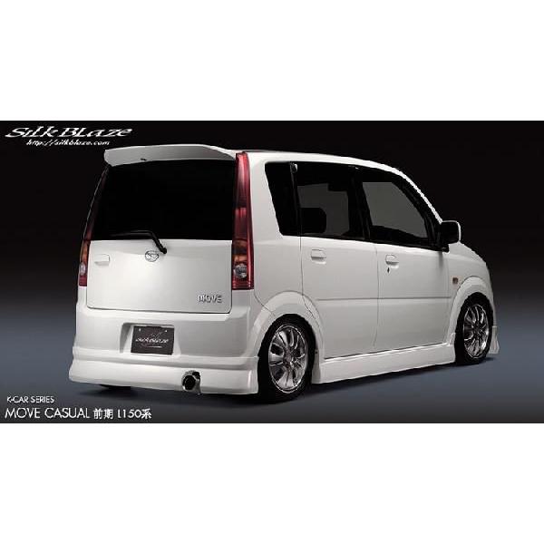 SilkBlaze VNuCY AVANCE AX|C[ ̂ _Cnc [JWAcL150S / 160S O hi