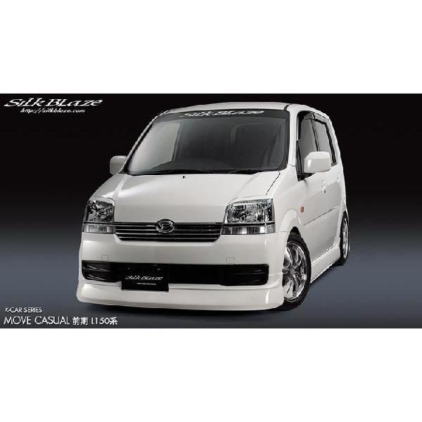 SilkBlaze VNuCY AVANCE tgX|C[ ̂ _Cnc [JWAcL150S / 160S O Fh