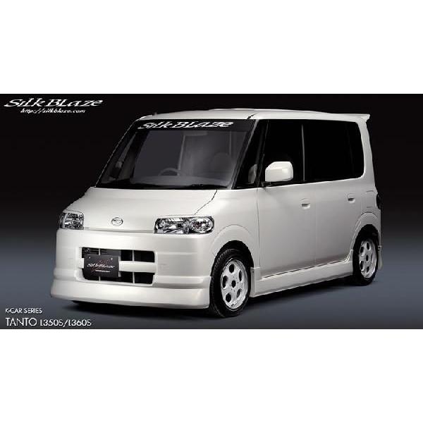 SilkBlaze シルクブレイズ AVANCE エアロ3点セット のみ ダイハツ 