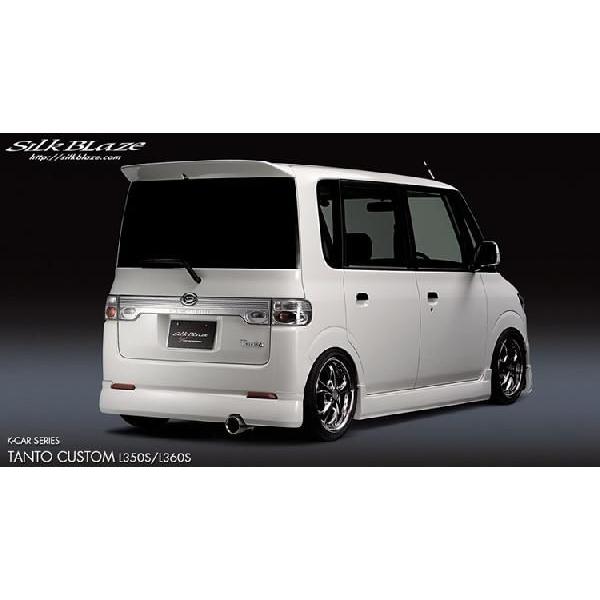 SilkBlaze シルクブレイズ AVANCE リアスポイラー のみ ダイハツ