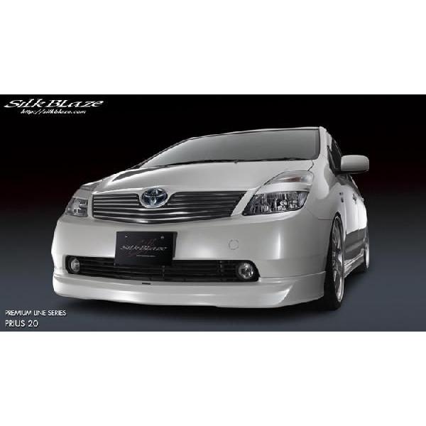 SilkBlaze VNuCY tgX|C[̂ g^ 20nvEXcNHW20 hi