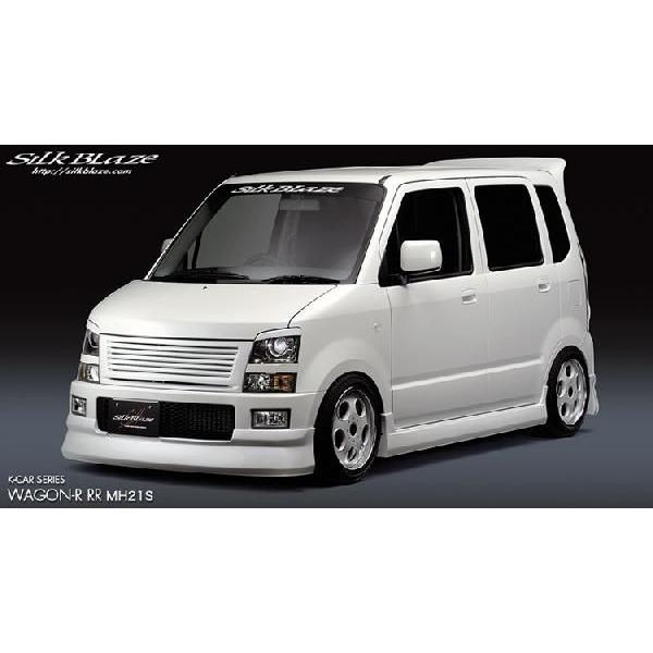 SilkBlaze シルクブレイズ AVANCE サイドステップ のみ スズキ 